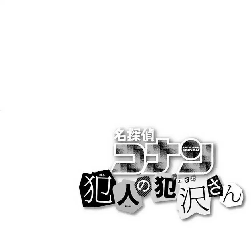 第04回