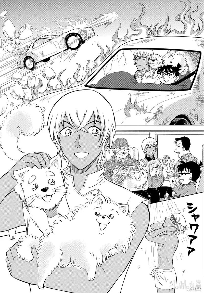 第42话