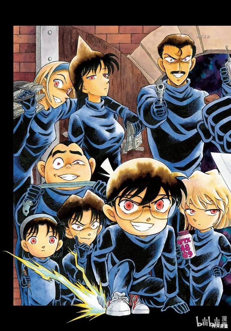 第43话