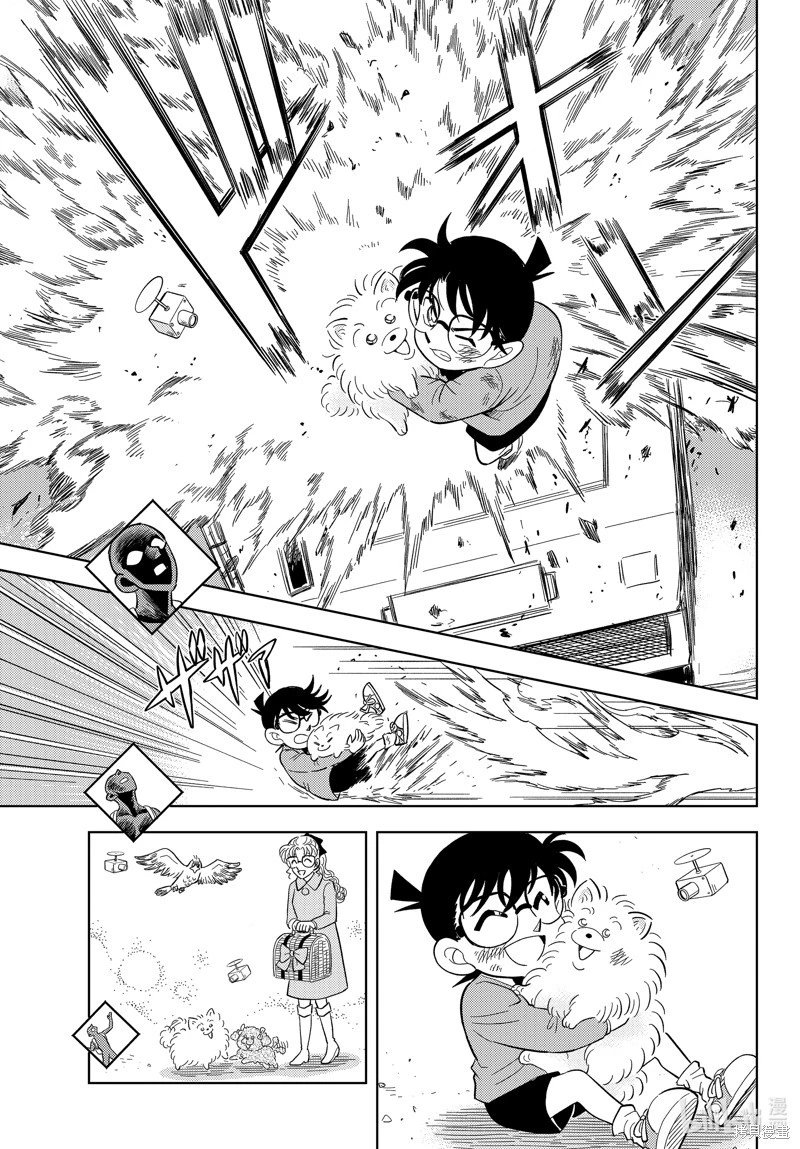 第48话