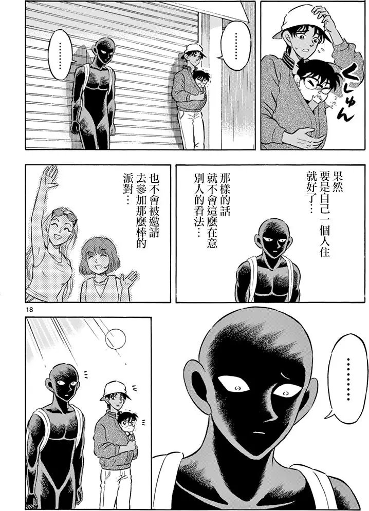 第05回