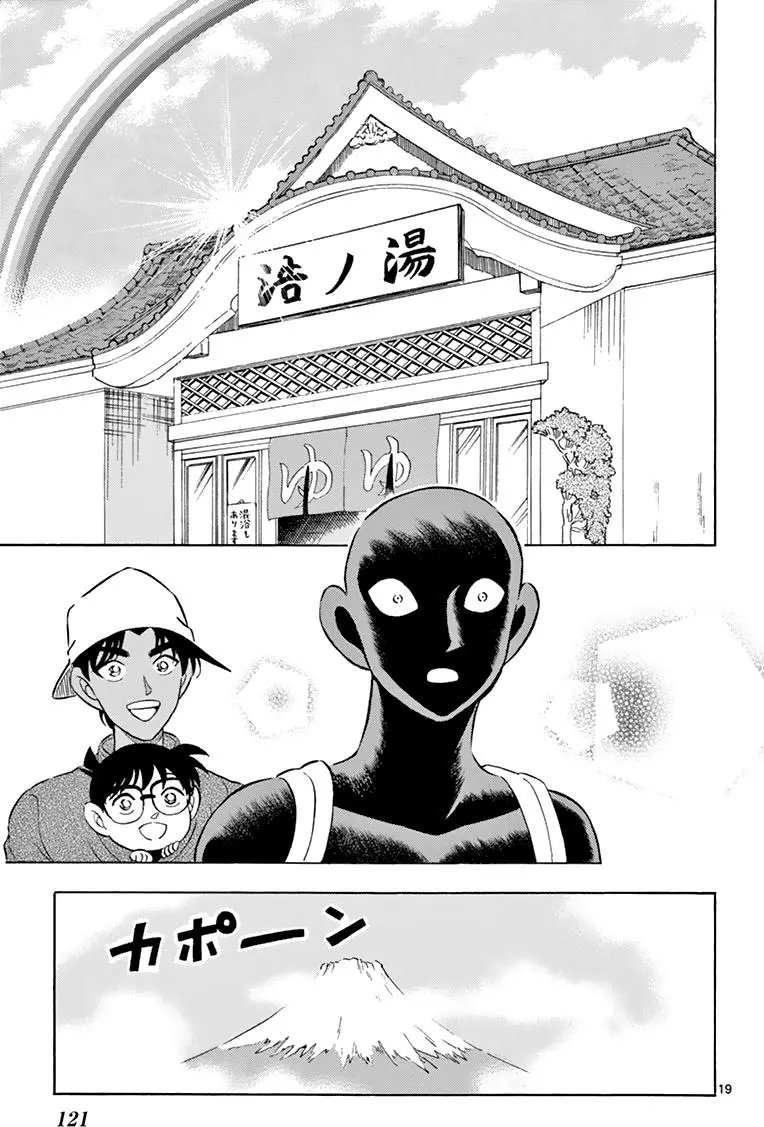 第05回