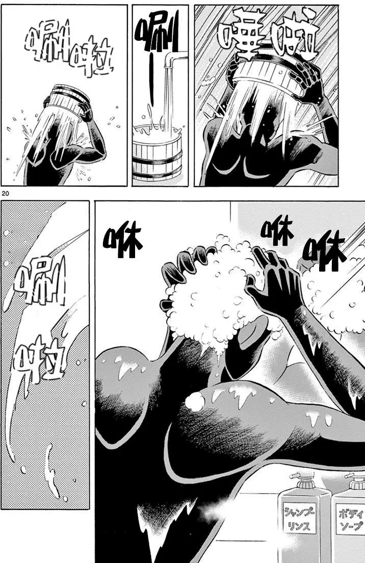 第05回