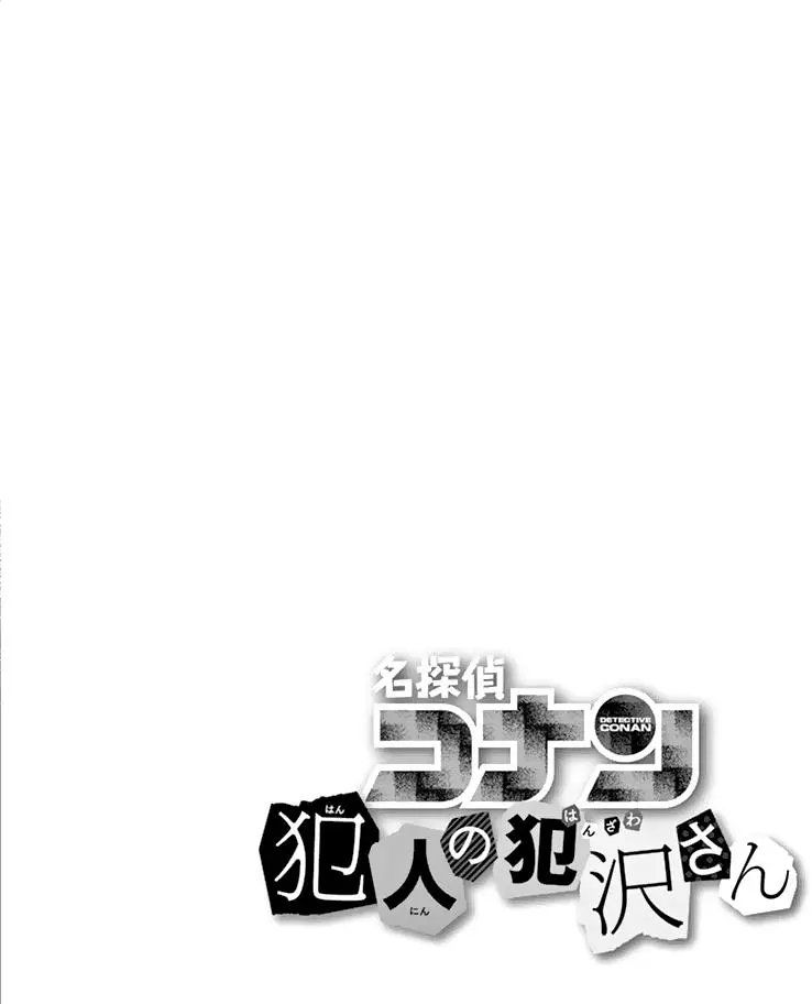 第05回