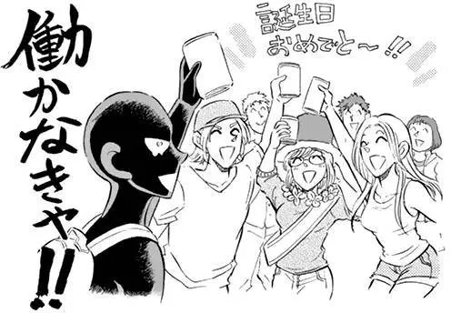 第06回