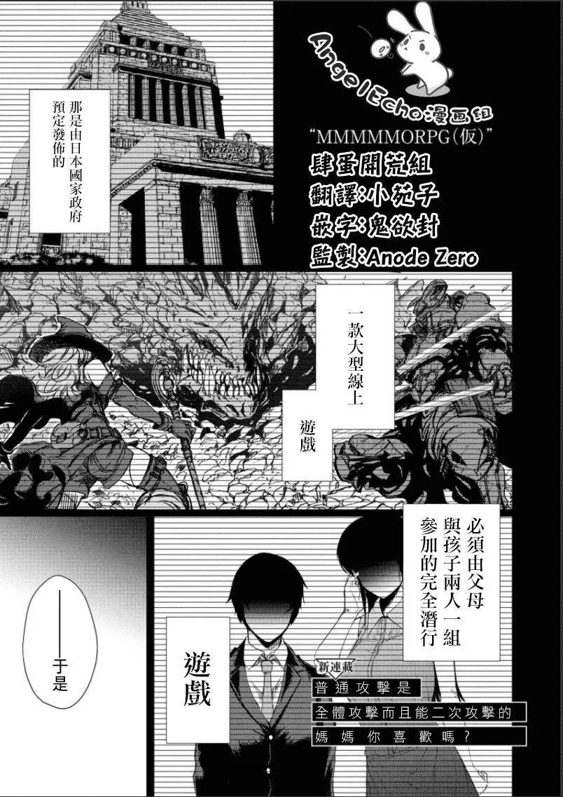 第00回