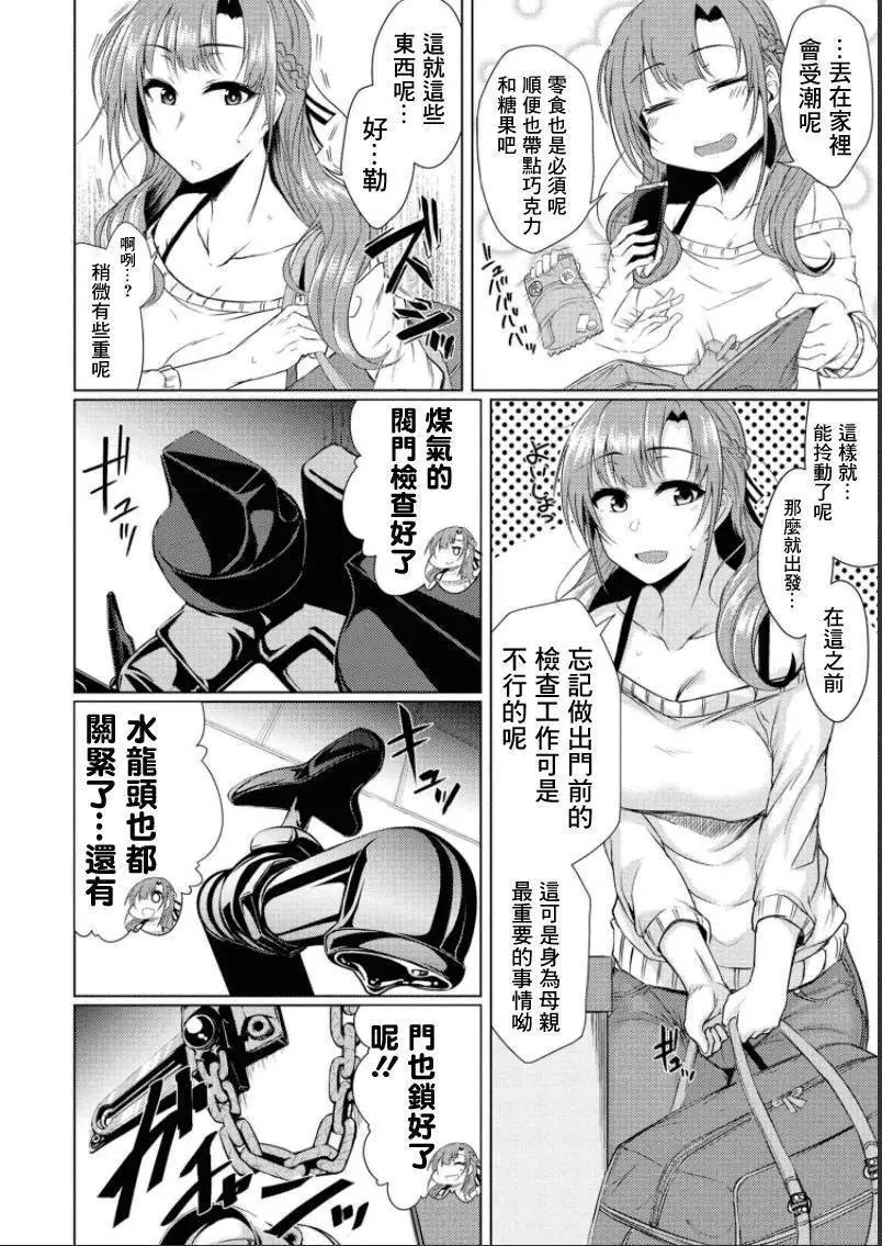第00回