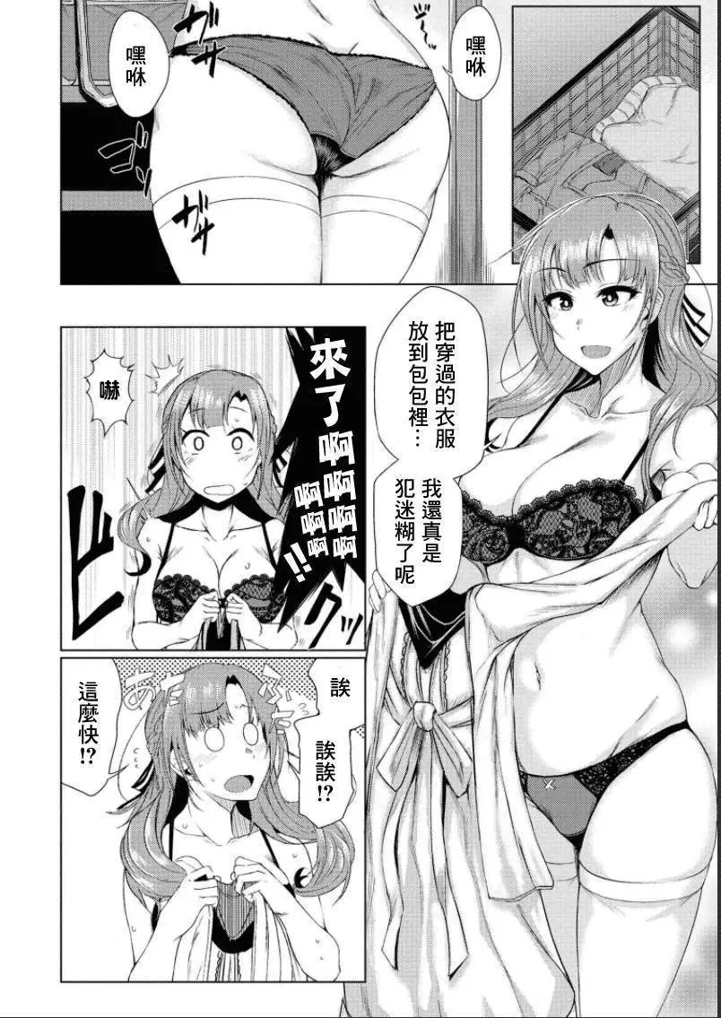 第00回