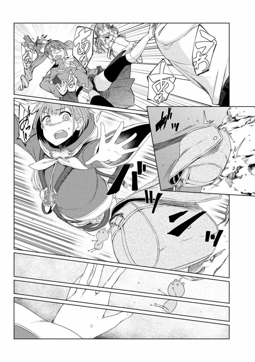第3-5话