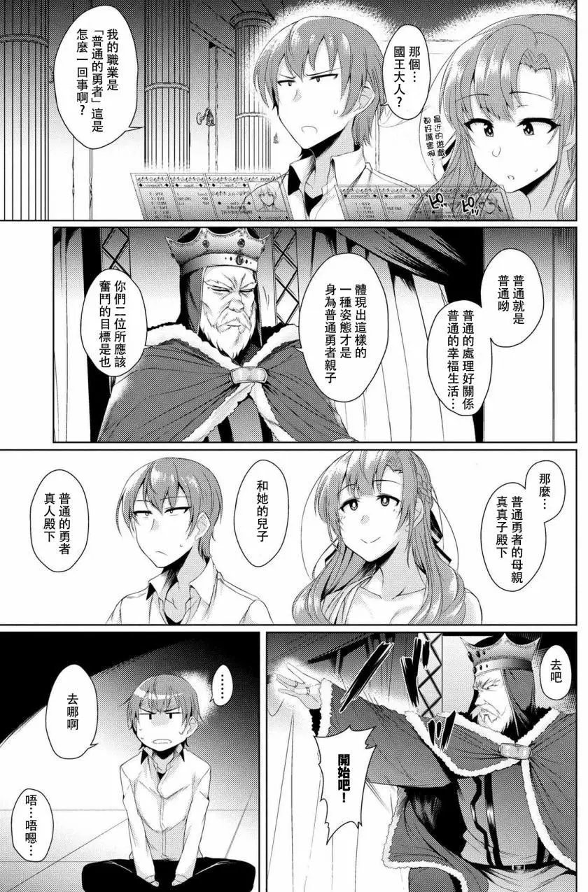 第02回