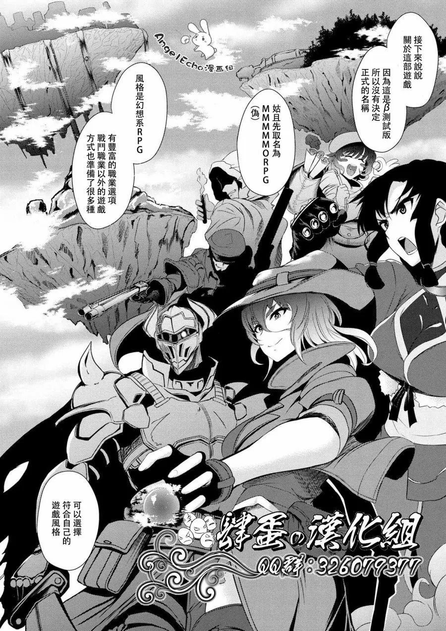 第02回