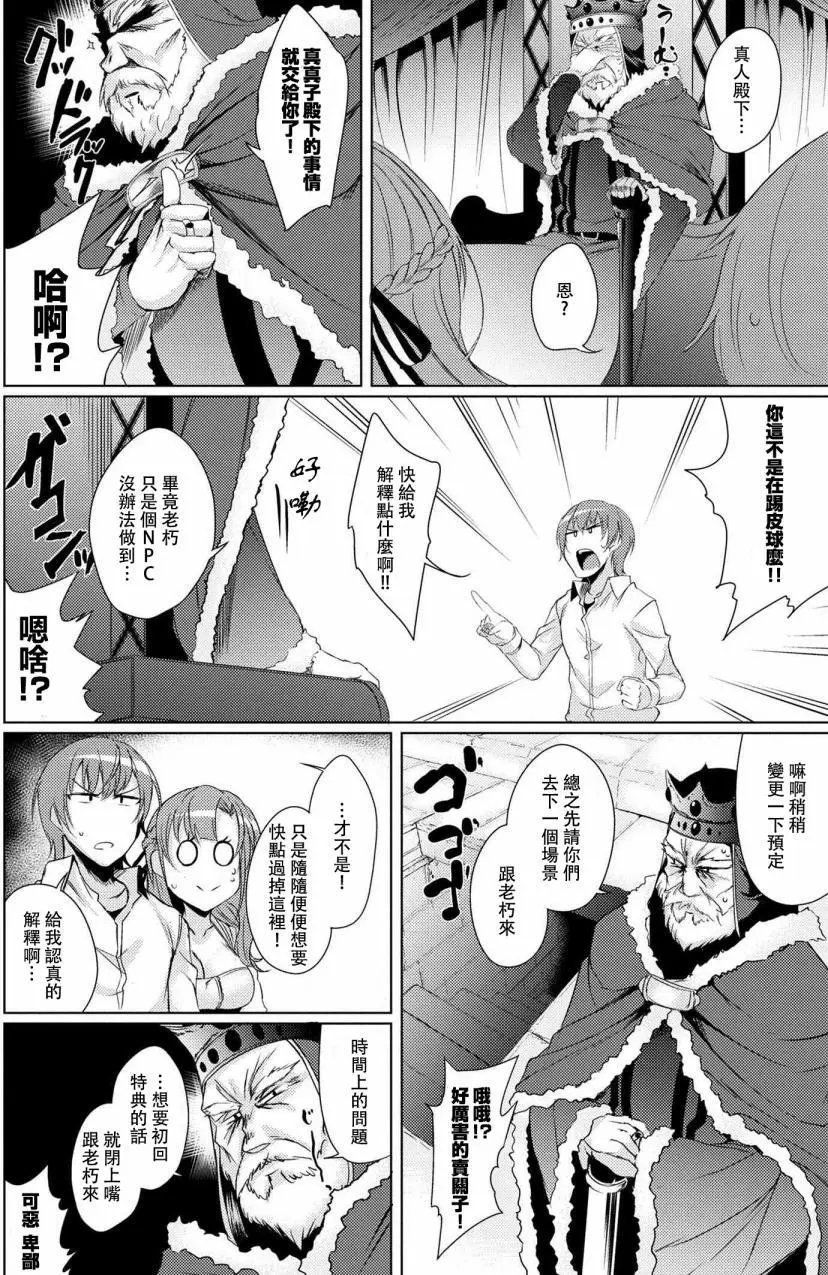 第02回