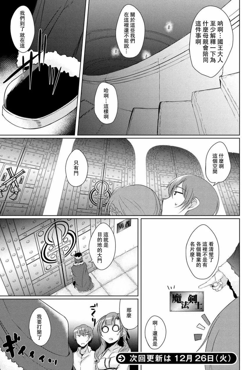 第02回