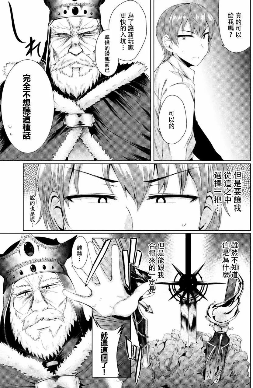 第03回