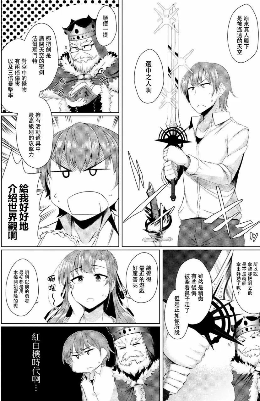 第03回