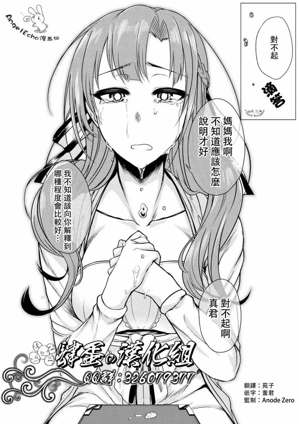 第04回