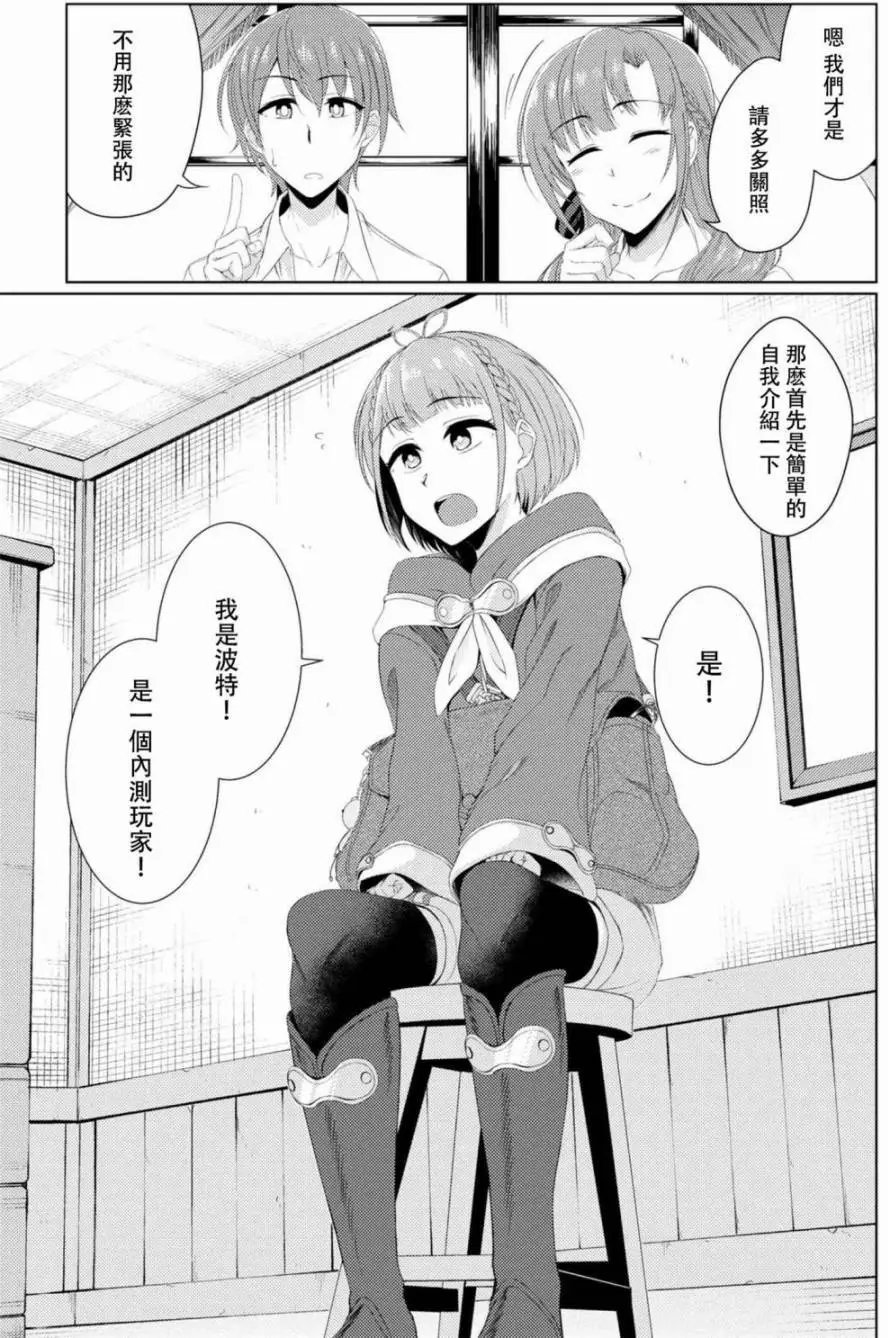 2-3