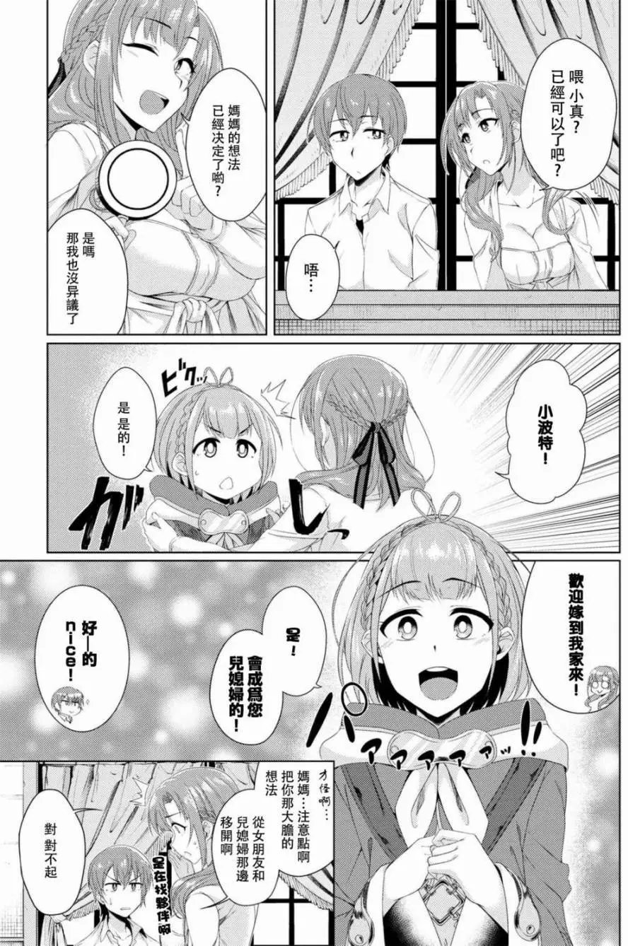 2-3