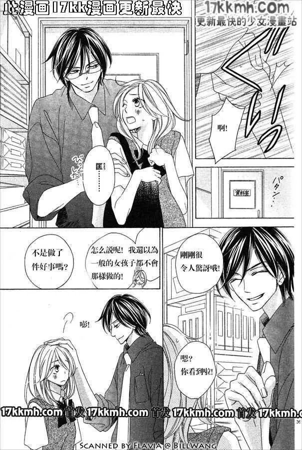 第54回