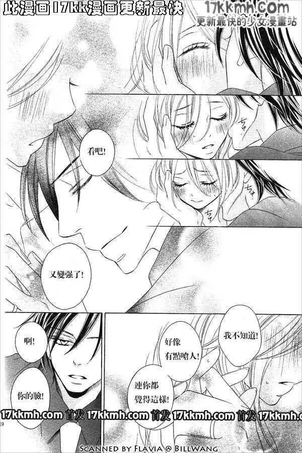 第54回