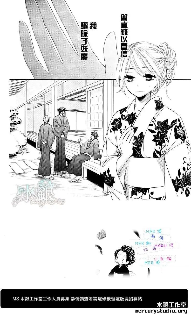 第055回