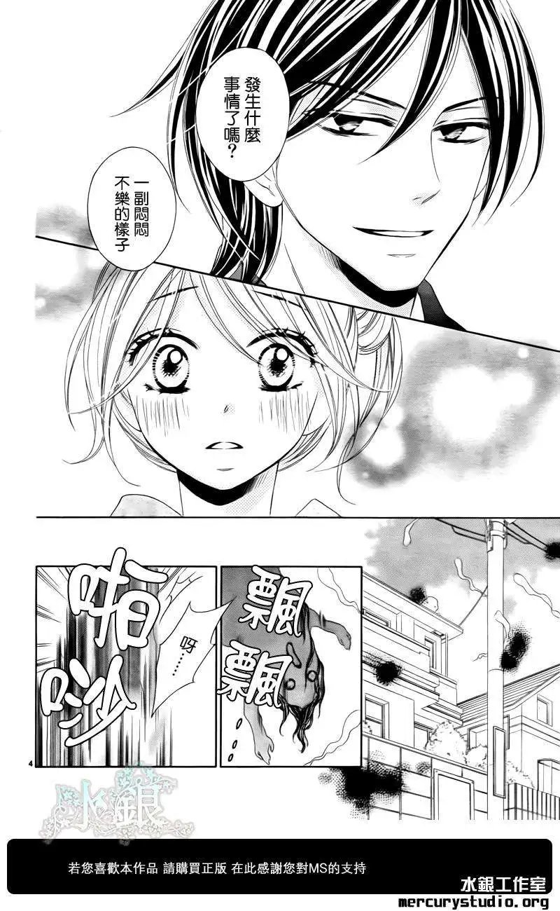 第055回