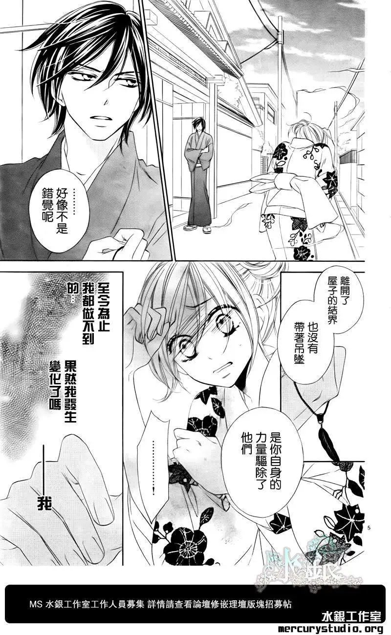 第055回