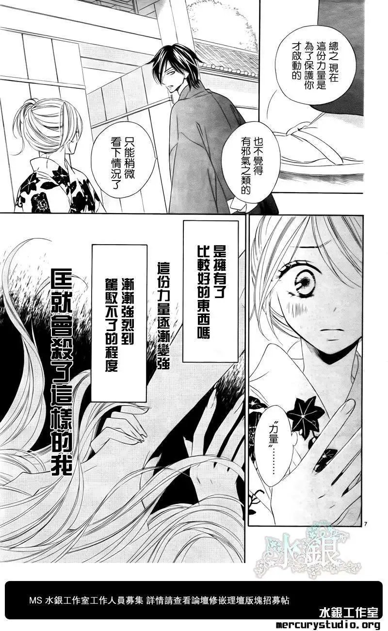 第055回