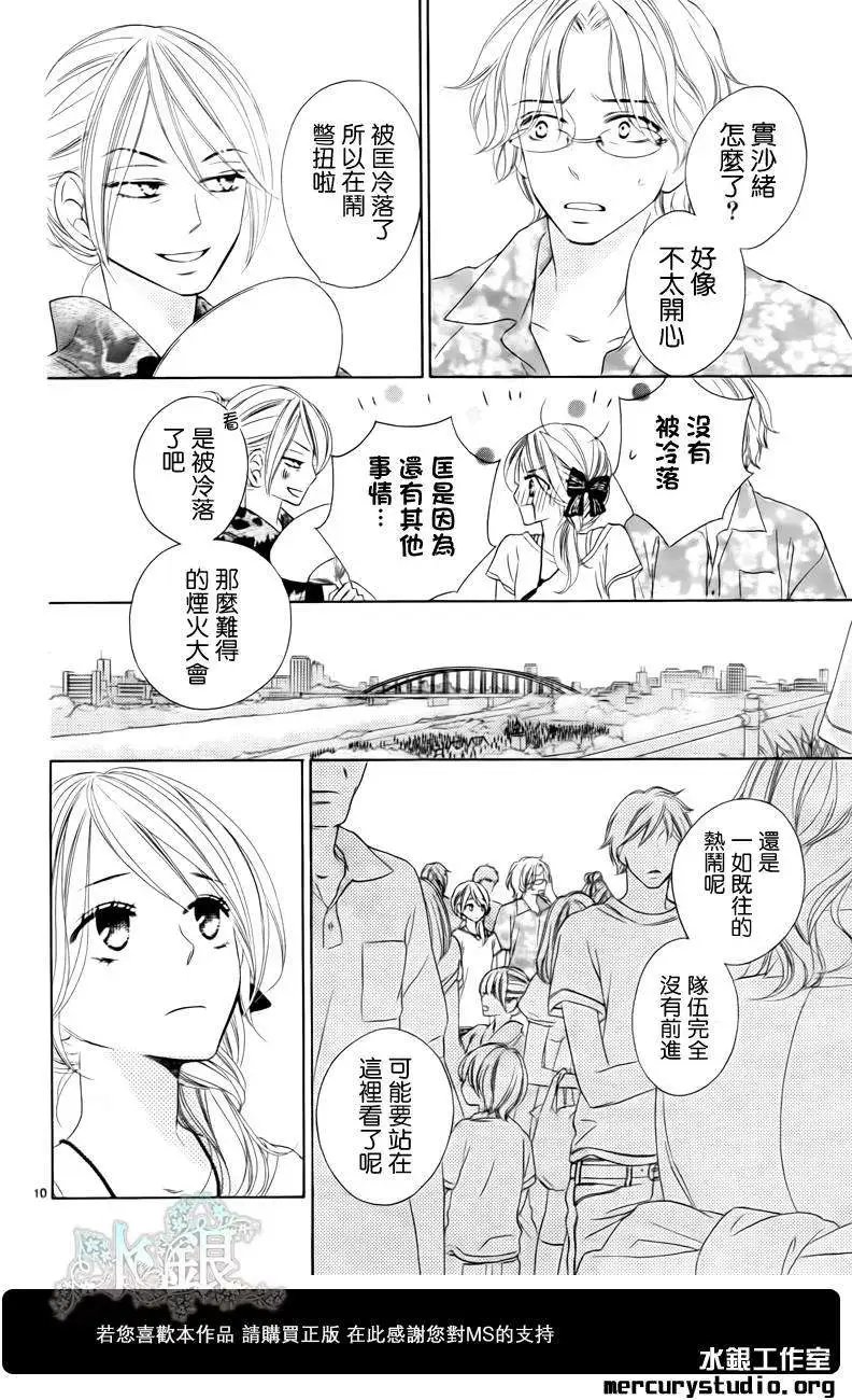 第055回