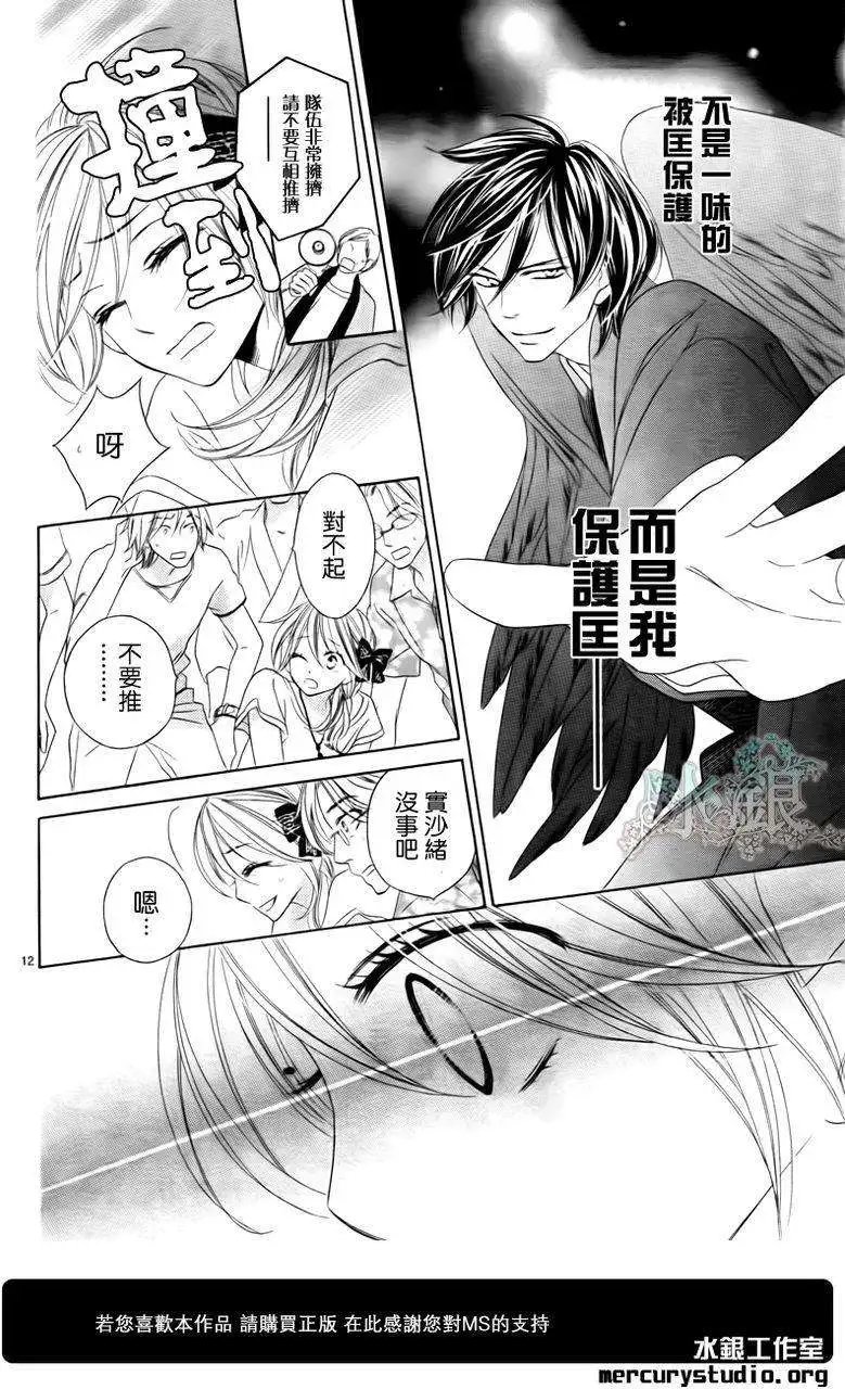 第055回