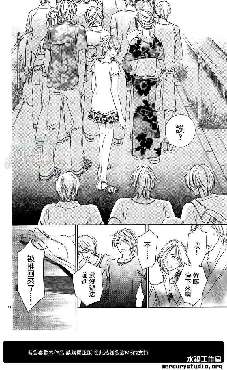 第055回