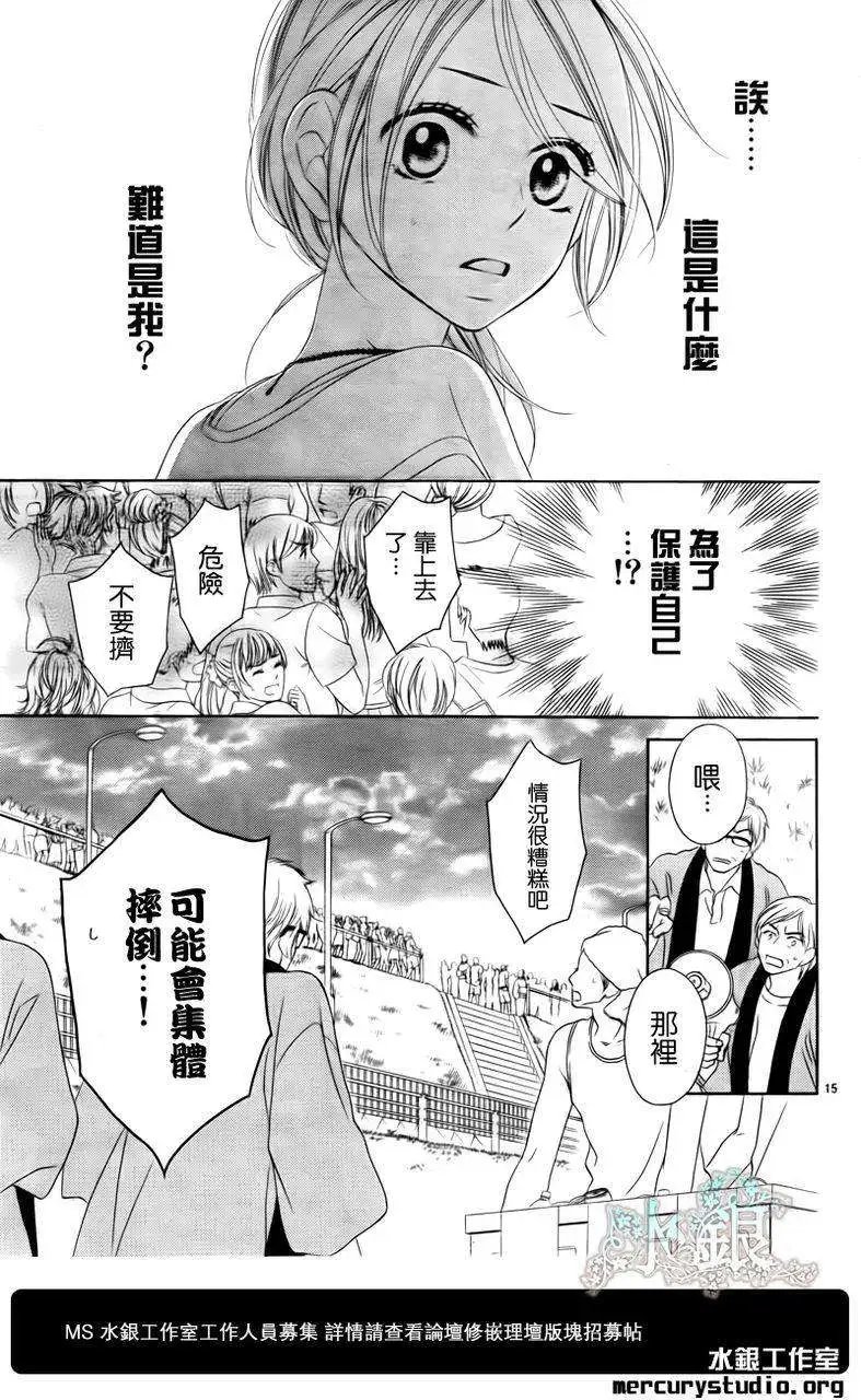 第055回
