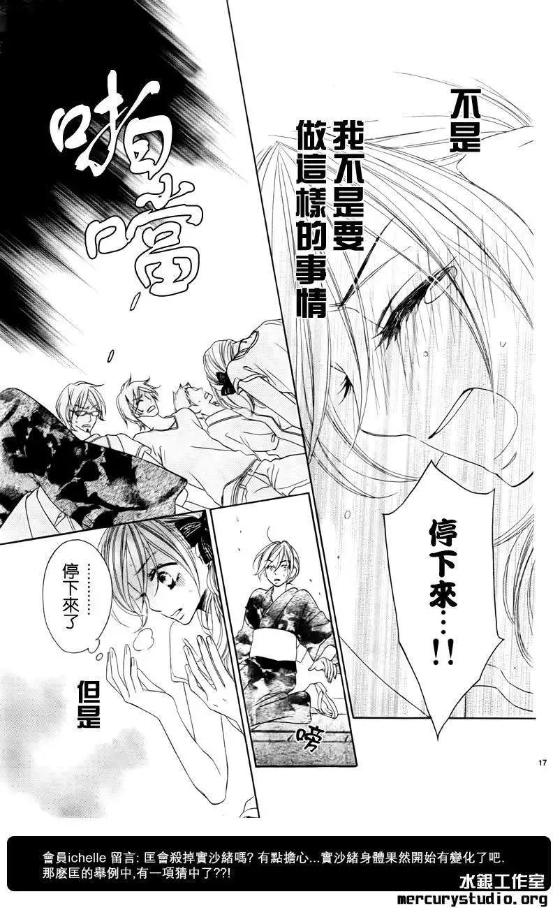 第055回