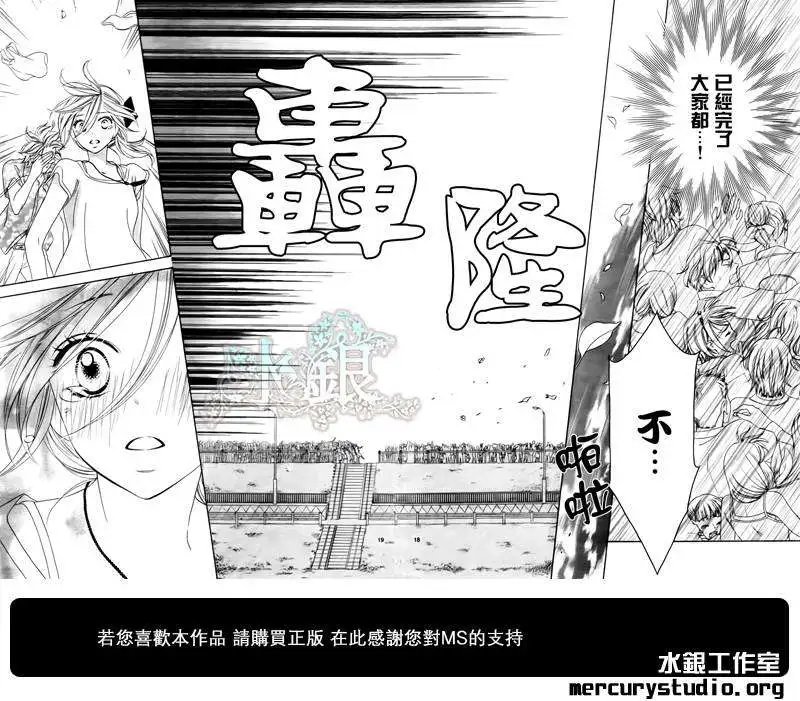 第055回