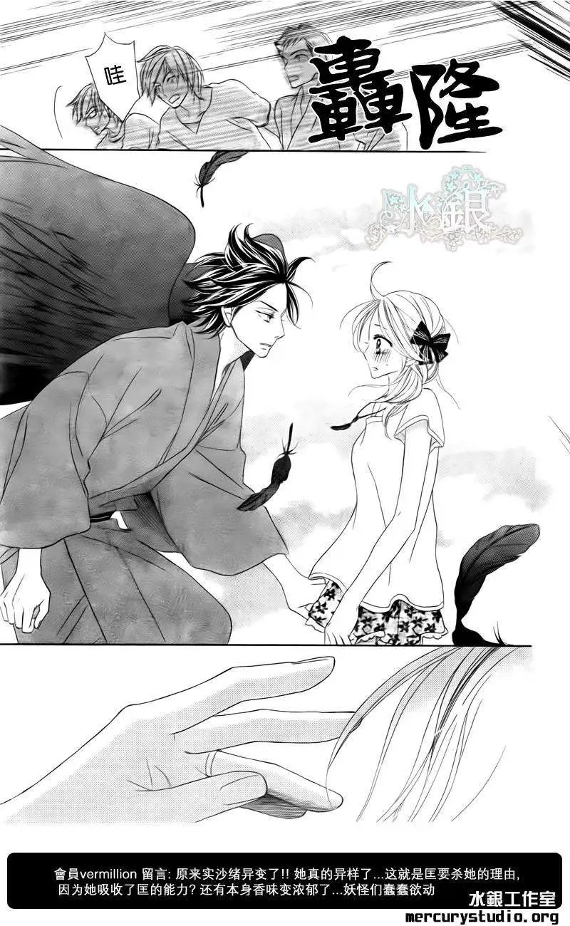 第055回