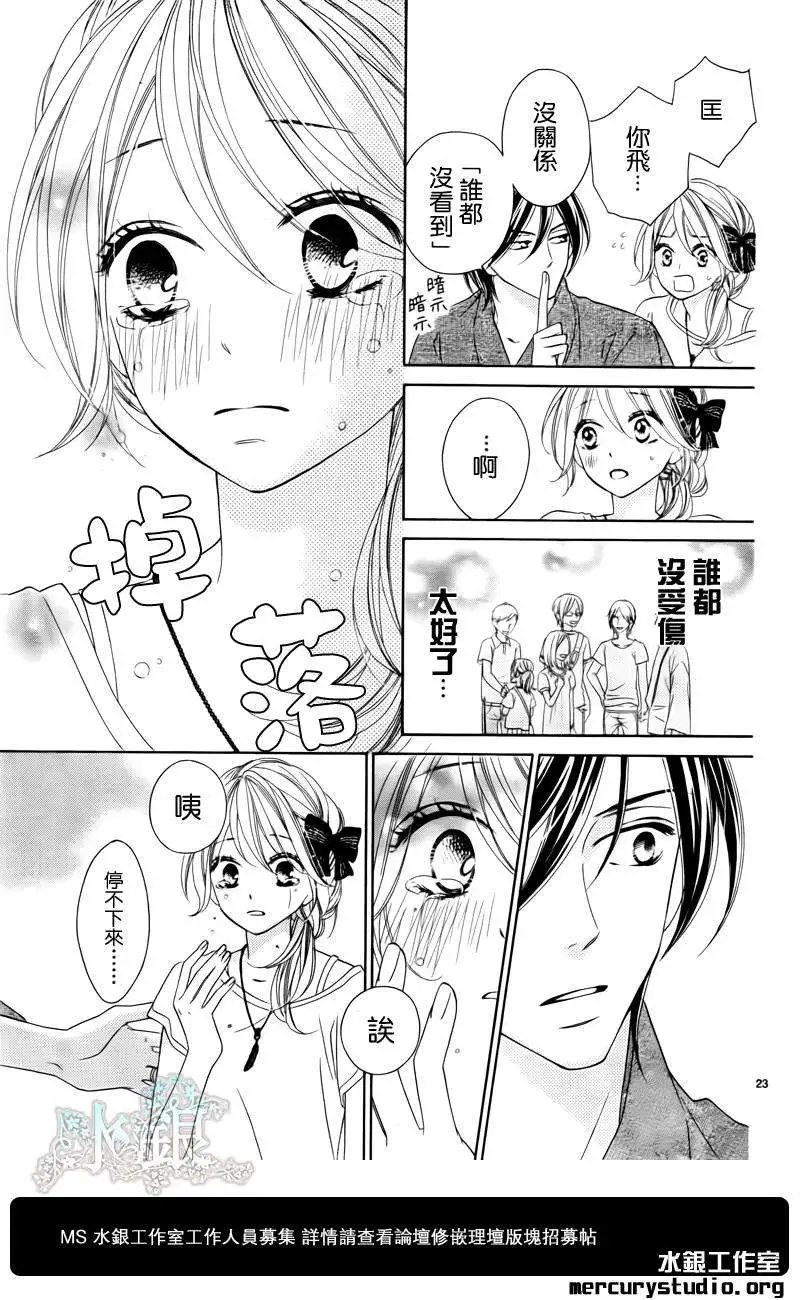 第055回