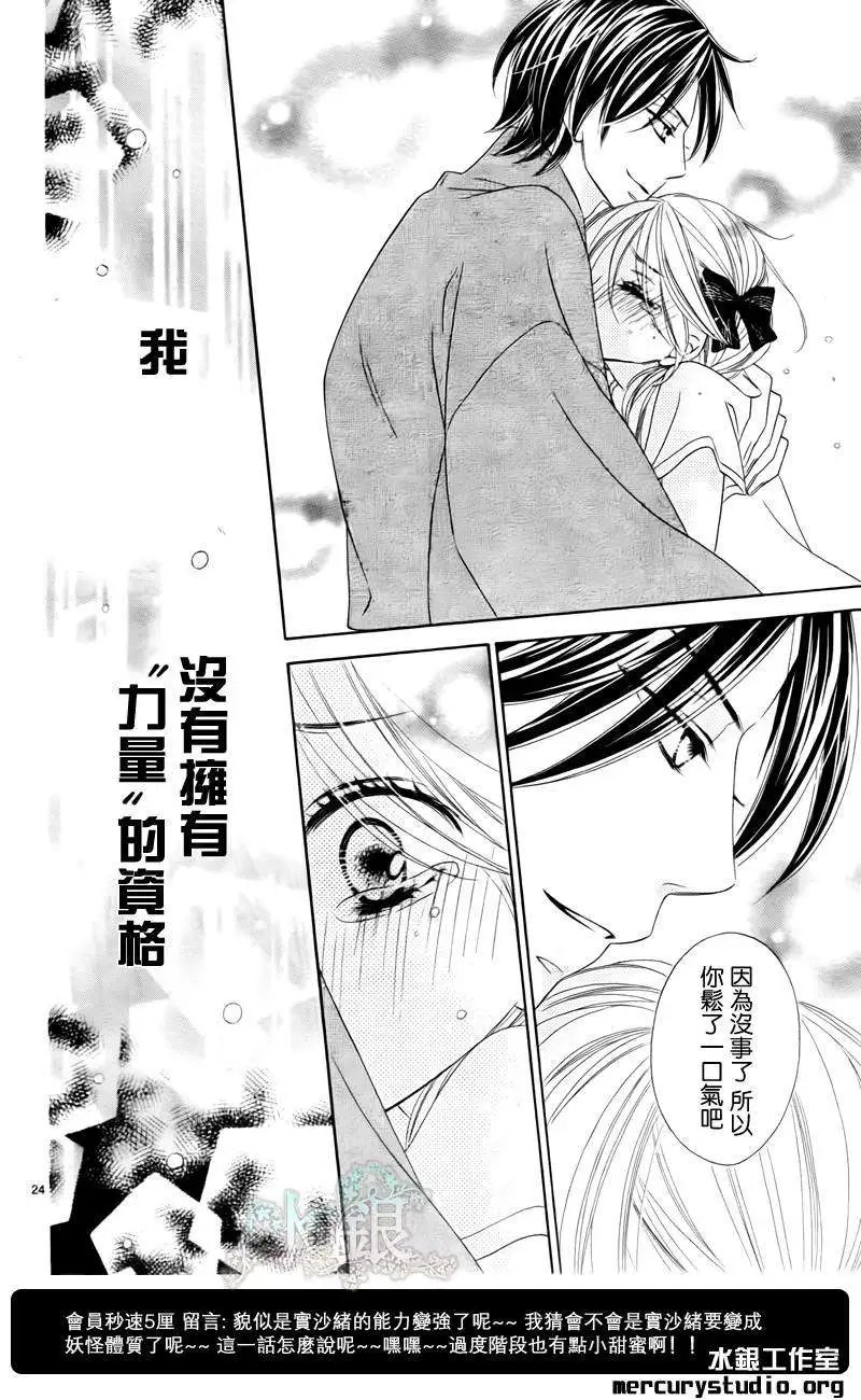 第055回