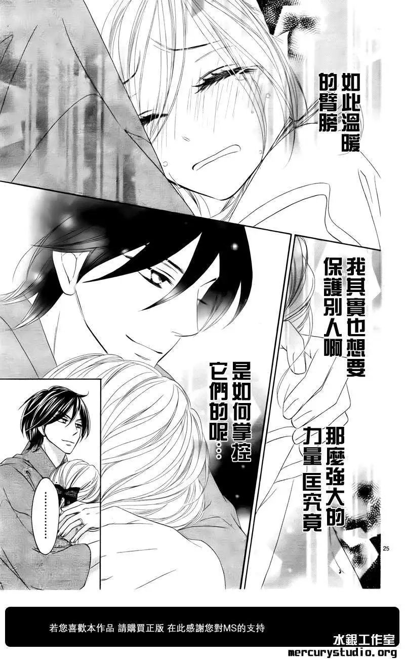 第055回
