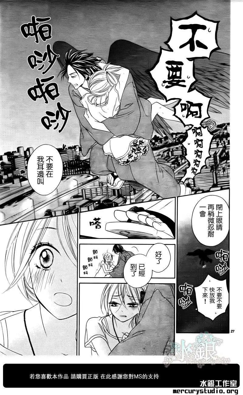 第055回