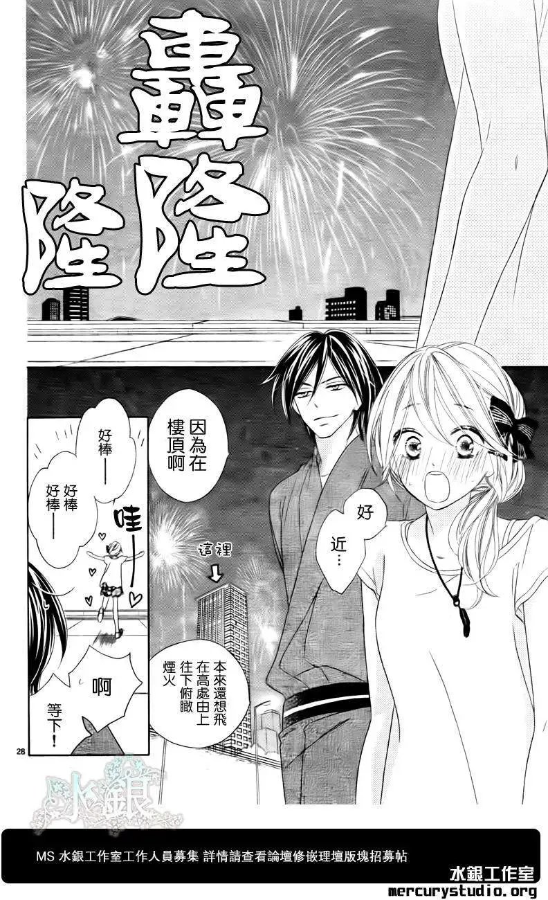 第055回