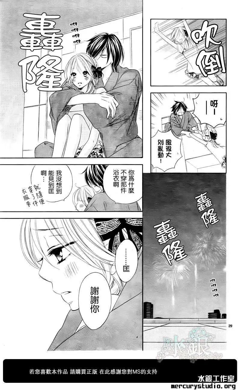 第055回