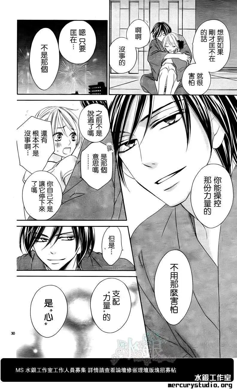 第055回