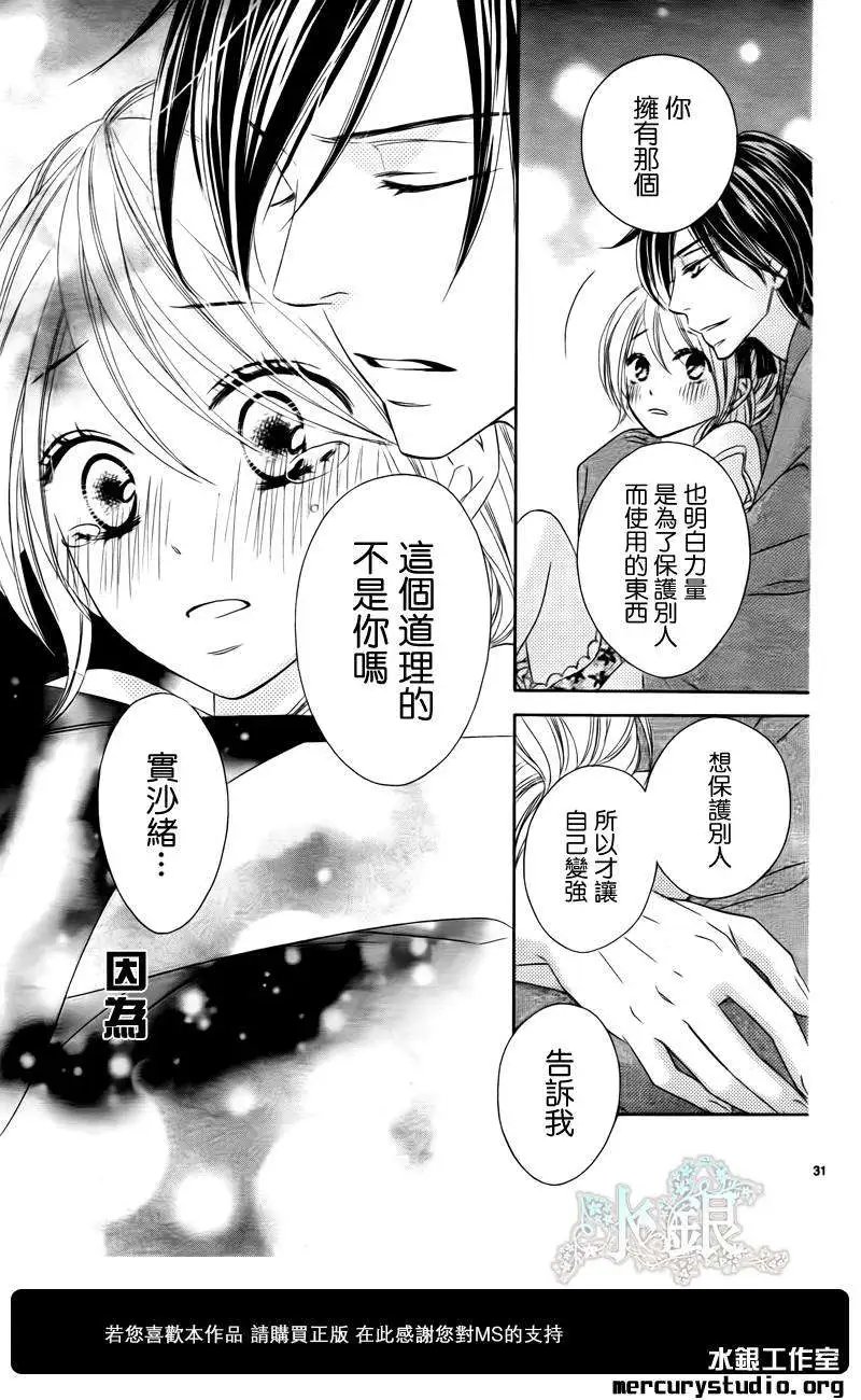 第055回