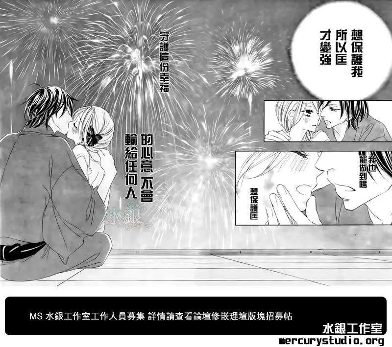 第055回