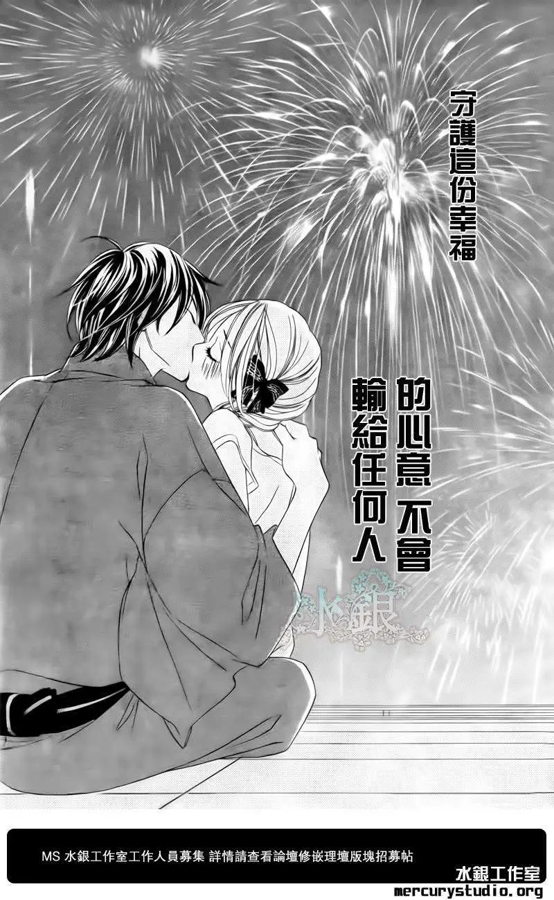 第055回