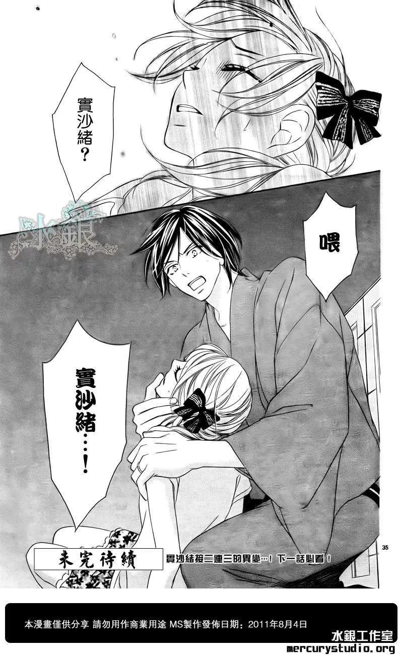 第055回