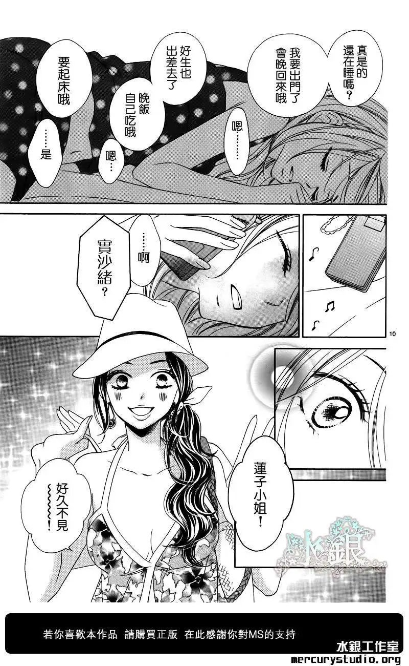 第056回