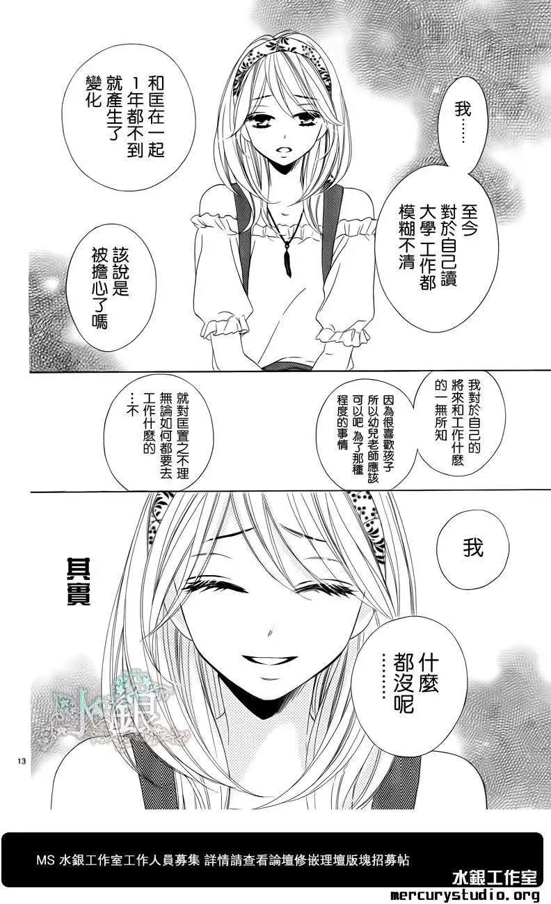 第056回