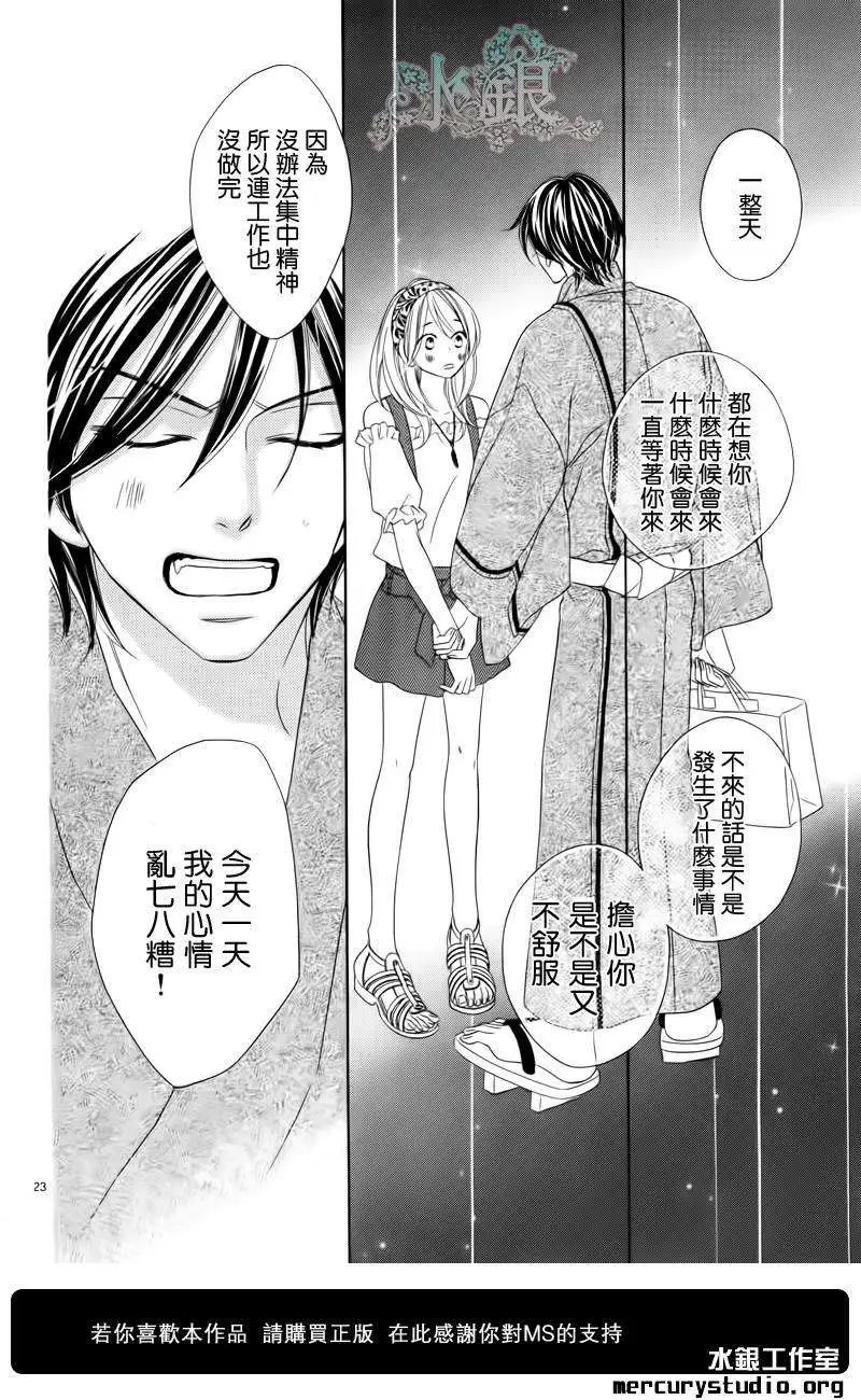 第056回
