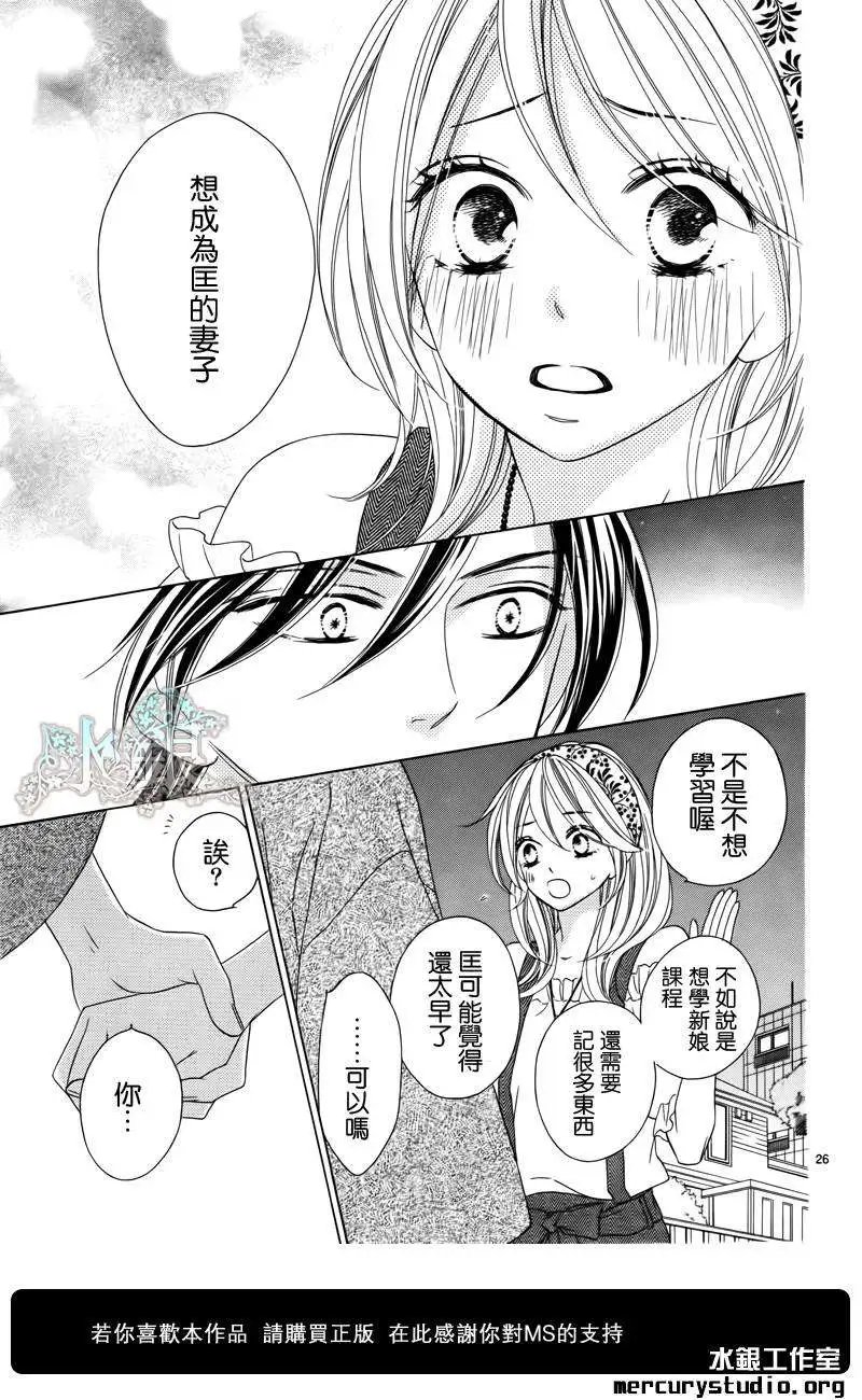 第056回